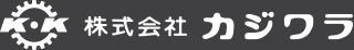 株式会社カジワラ