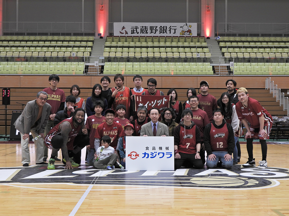 試合終了後の記念撮影