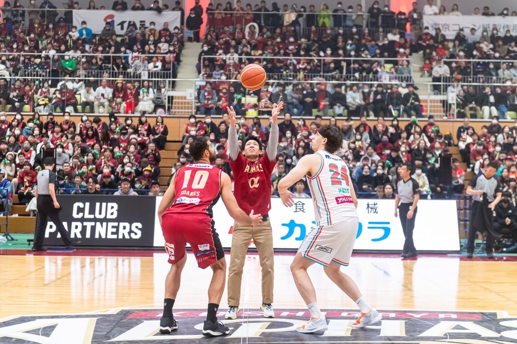 TIP OFFセレモニー