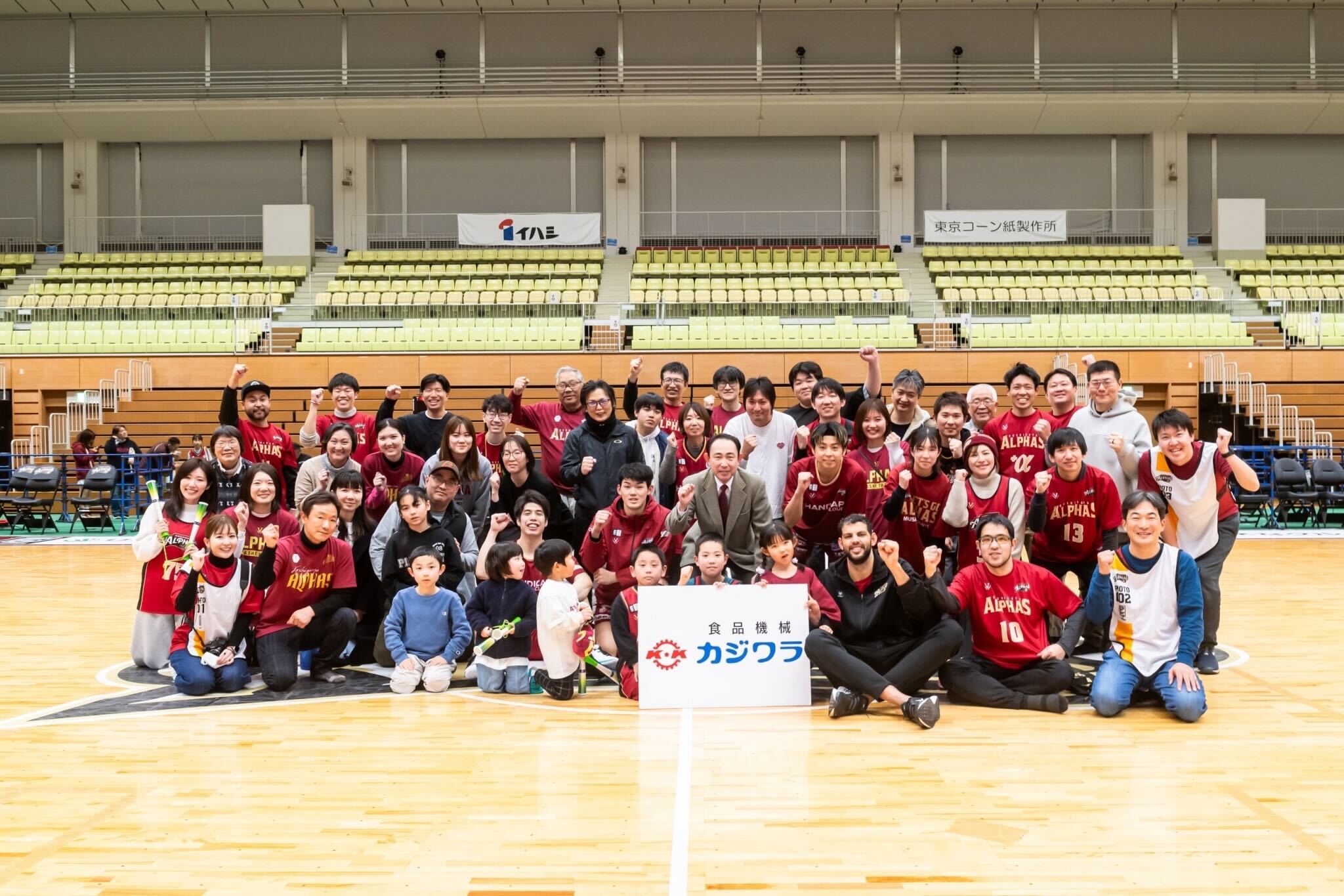 試合終了後の記念撮影