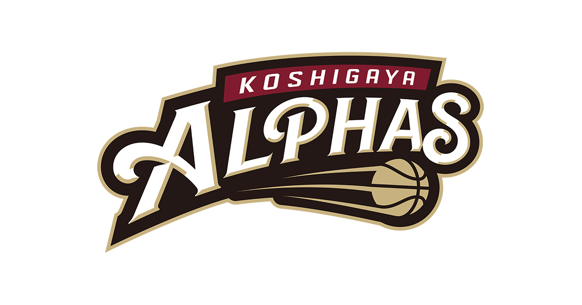 alphas_logo.jpg