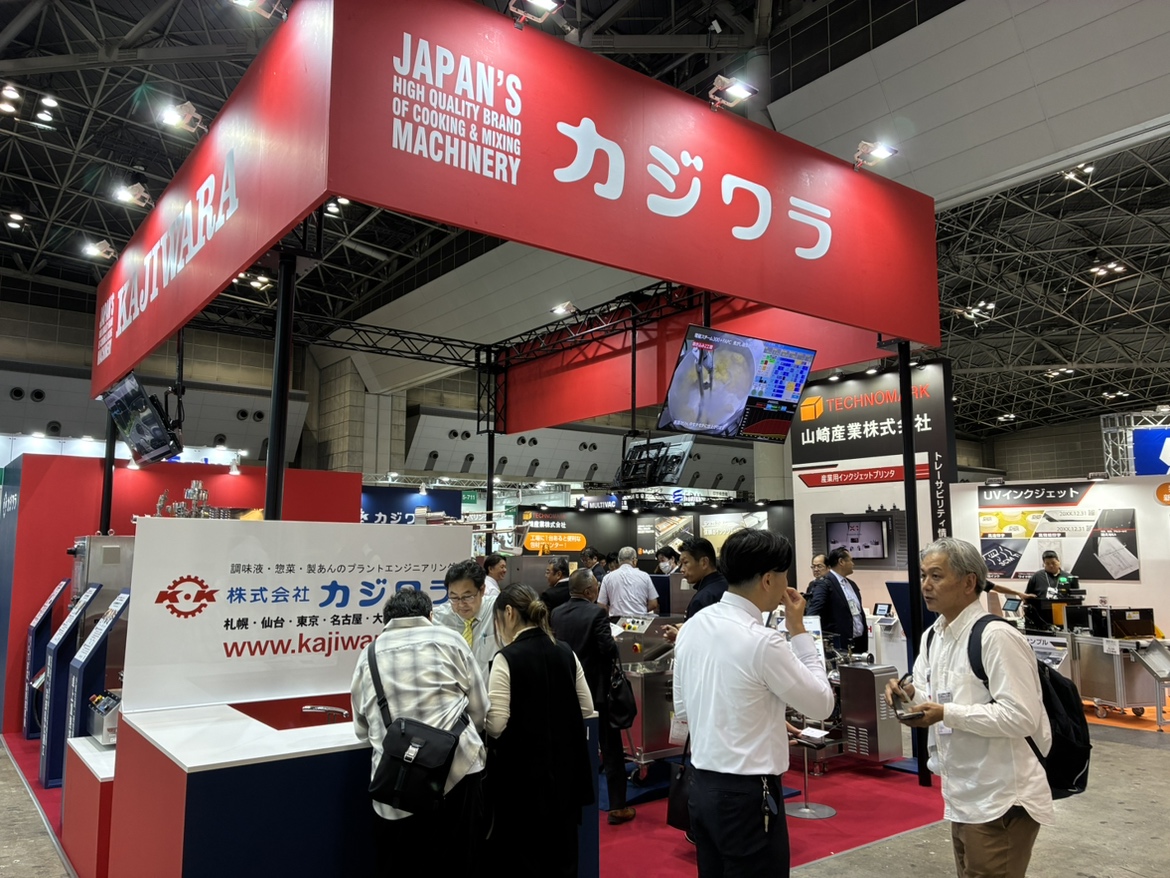 JAPAN PACK 2025