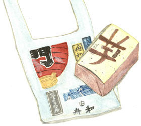 �M�a�́u���悤����v