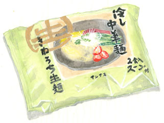 サンサス商事の「きねうち生麺　冷麺」