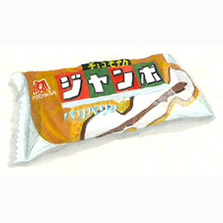 森永製菓の「チョコモナカジャンボ」
